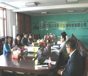 QQ图片20171009230223